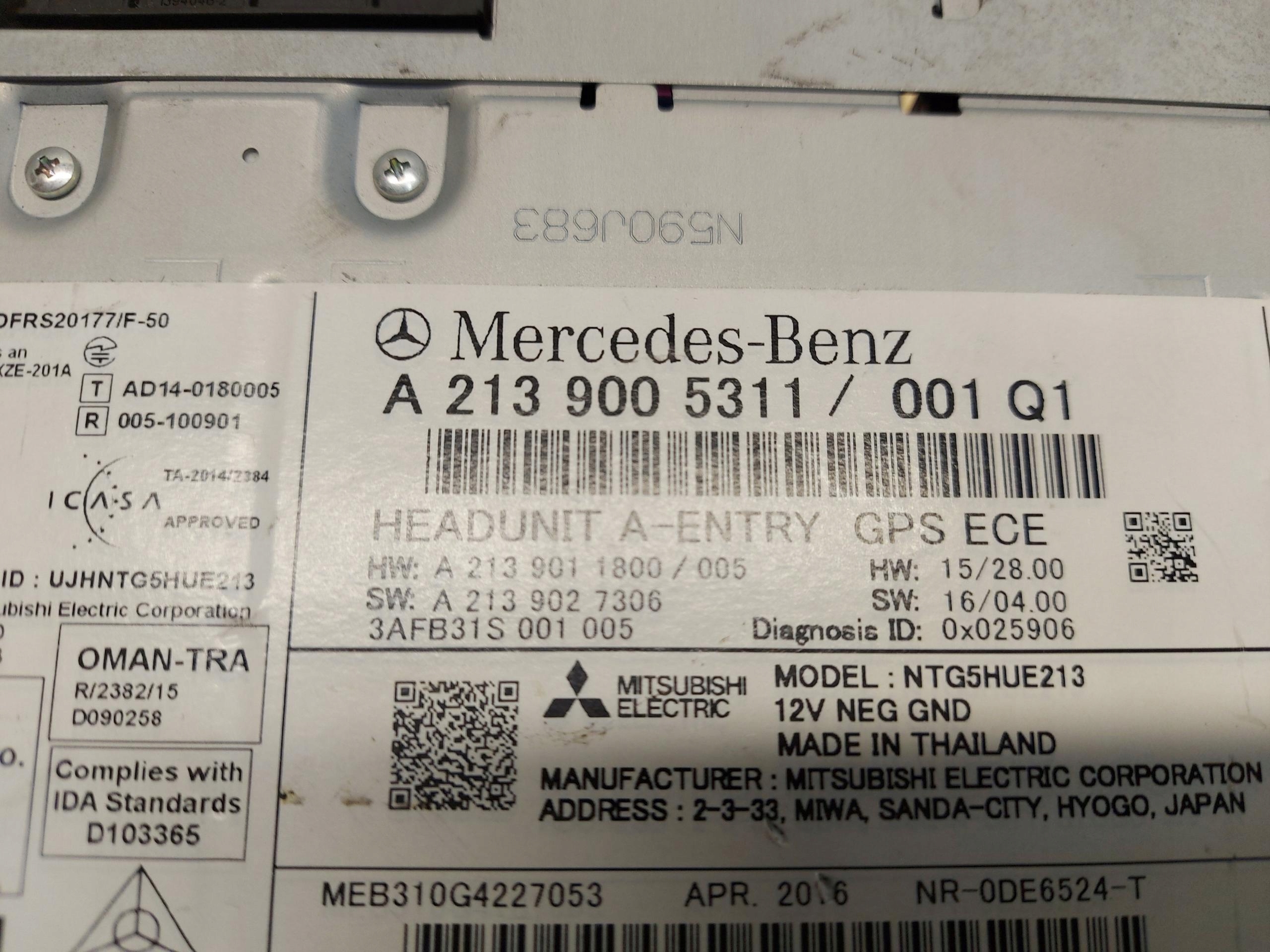 MERCEDES W213 card reader navigation A2139005311