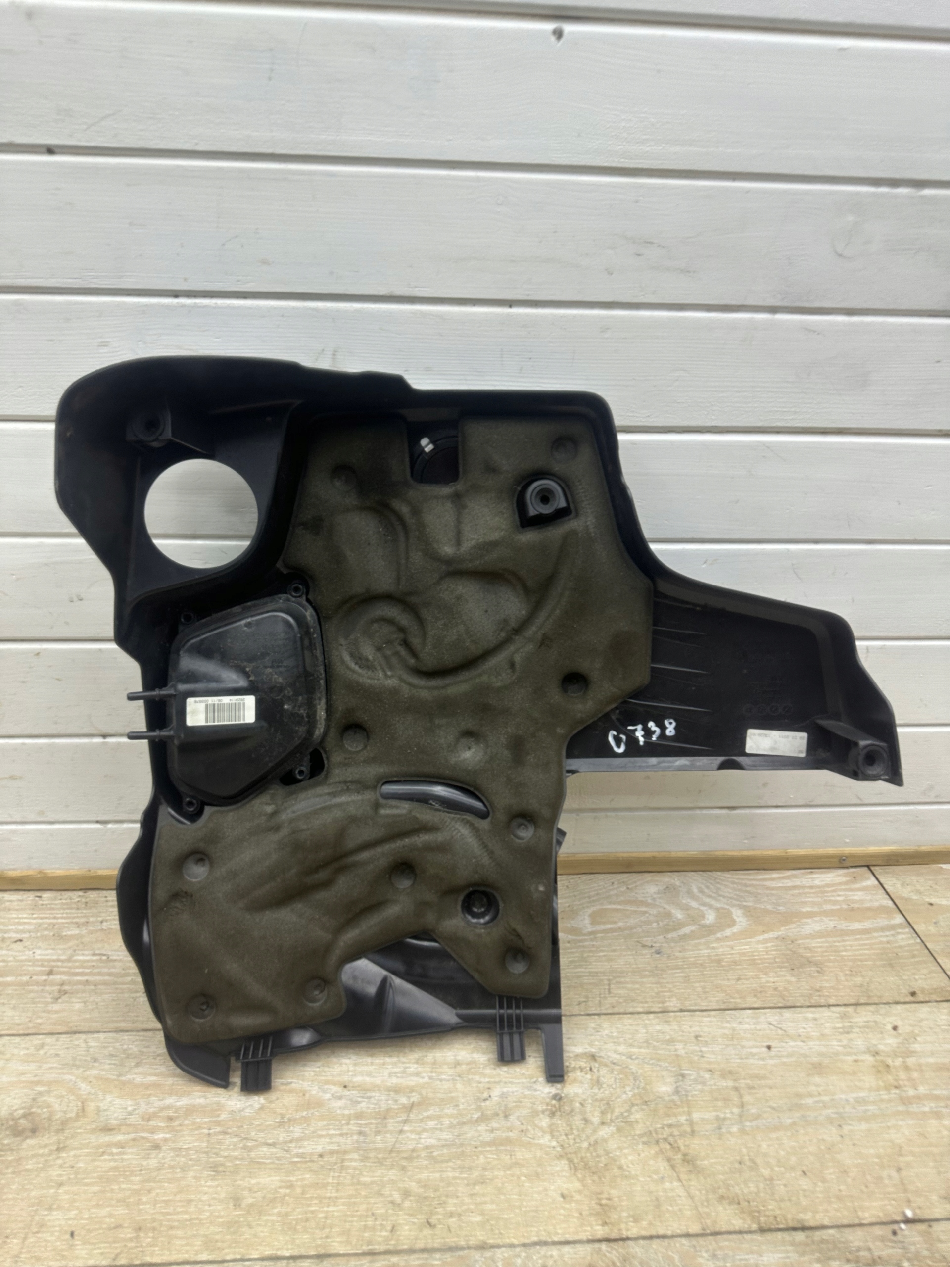 upper motor cover BMW X1 (E84) 7589053 2012