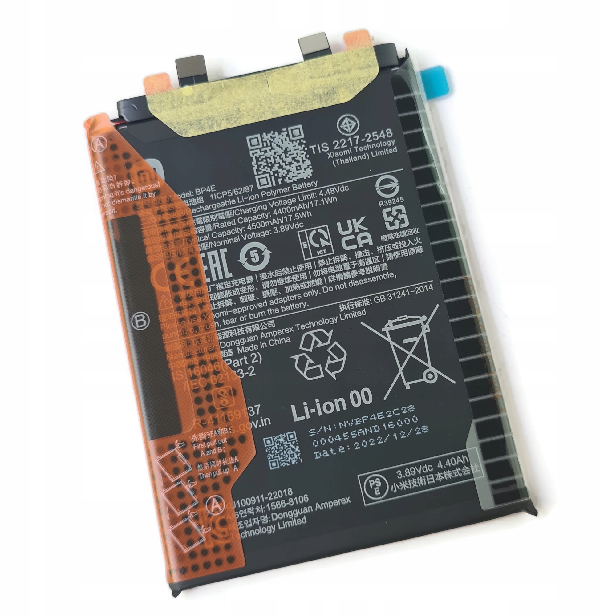 Org Nowa oryginalna bateria BP4E akumulator do Xiaomi 13 Lite, 4500 mAh