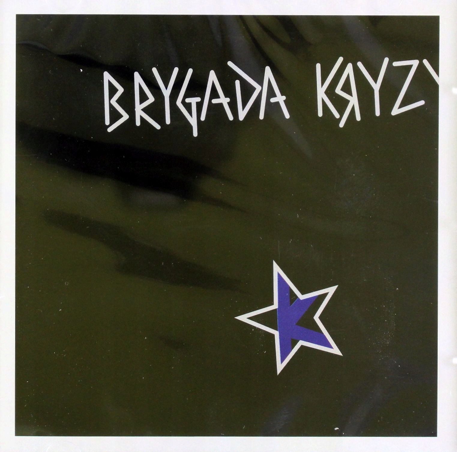 

Brygada Kryzys: Brygada Kryzys (CD)
