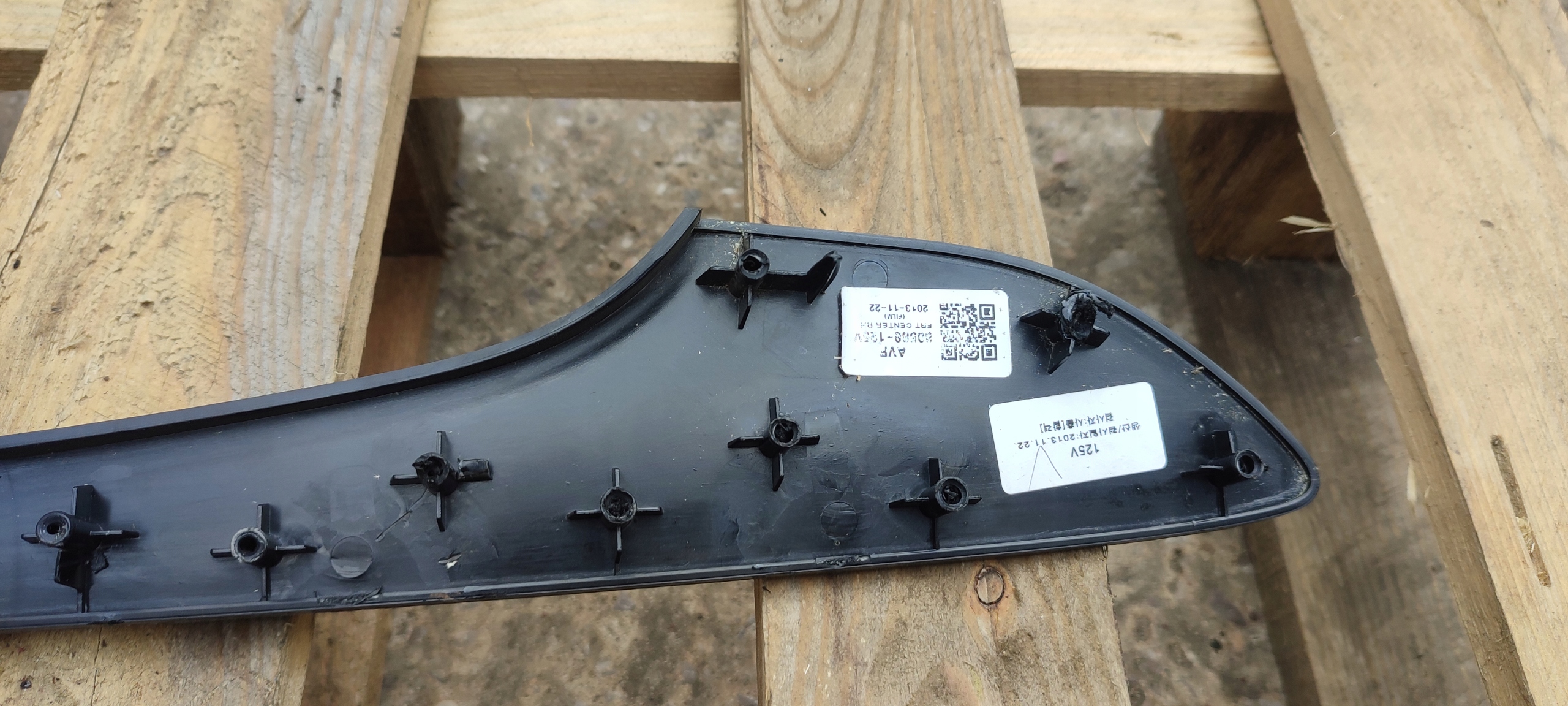 Avant Droite panel drzwiowy Opel Mokka AVF80588