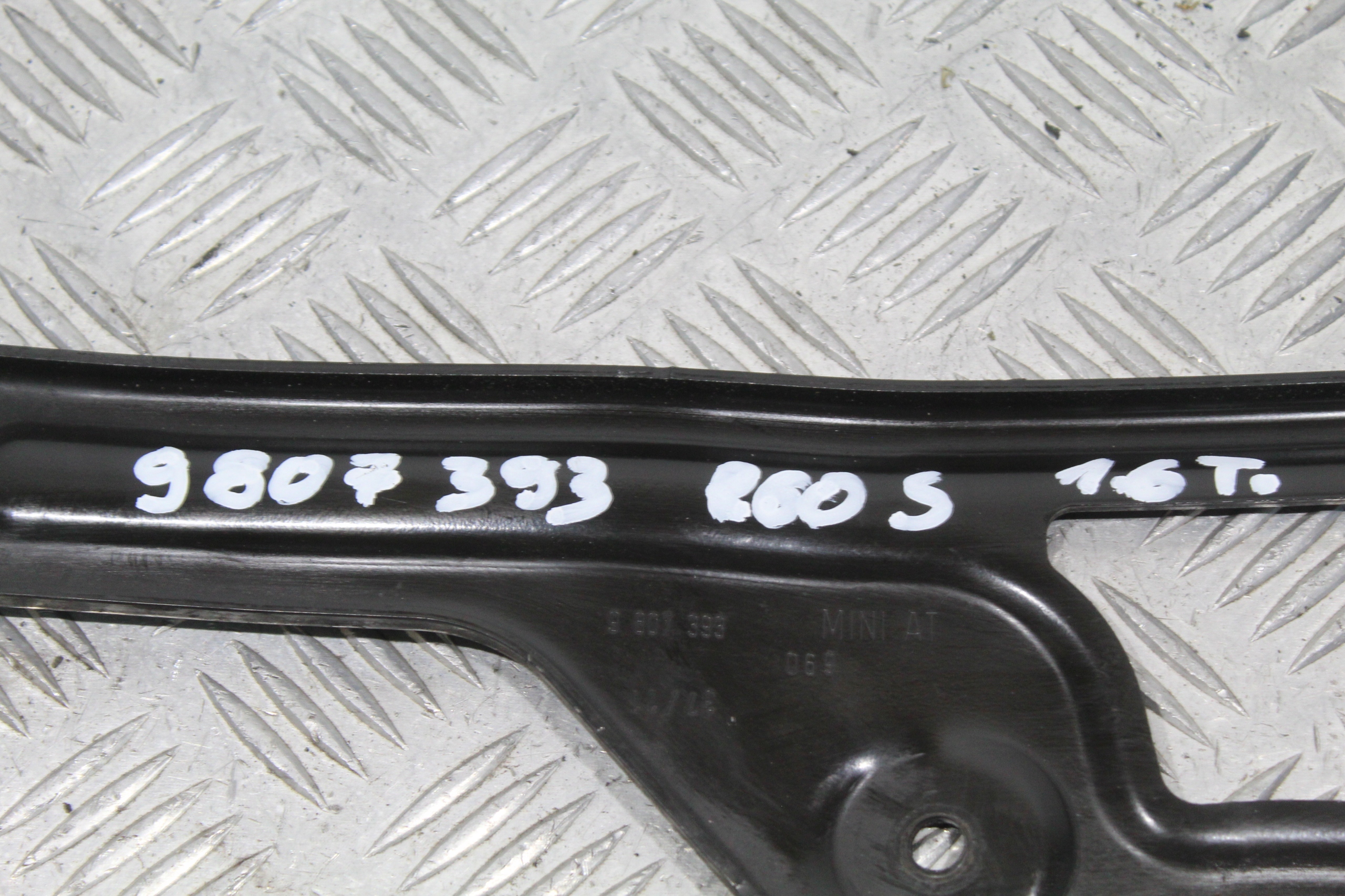 sider console MINI COUNTRYMAN S R60 9807393