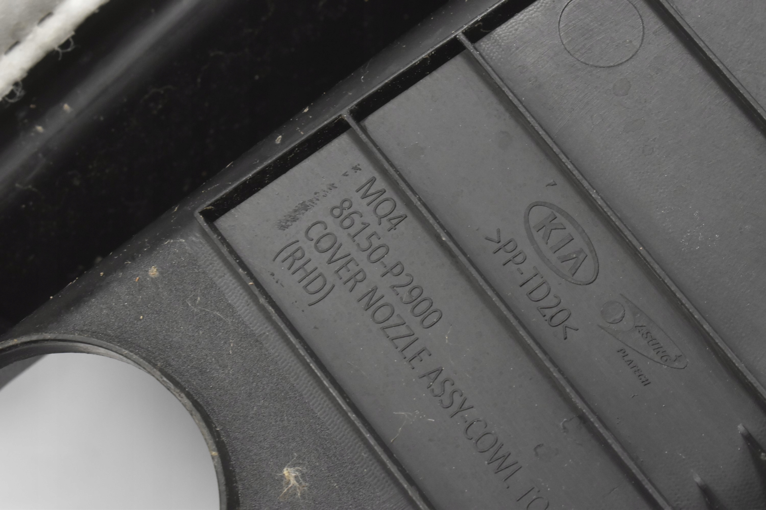 PODSZYBIE GÓRNE USZCZELKA KIA SORENTO IV MQ4 2020- UK Numer katalogowy oryginału 86150P2900