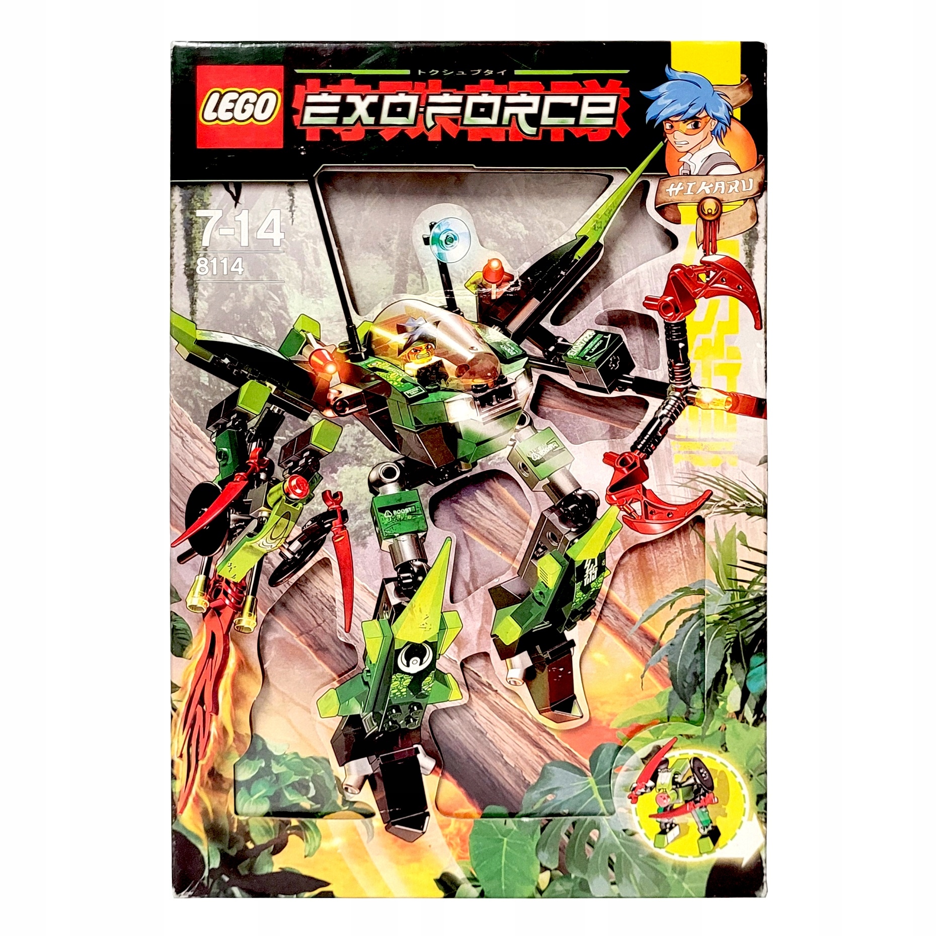 8114 Lego Exo-Force Hikaru mech robot minifigurka Hikaru Misb 2008