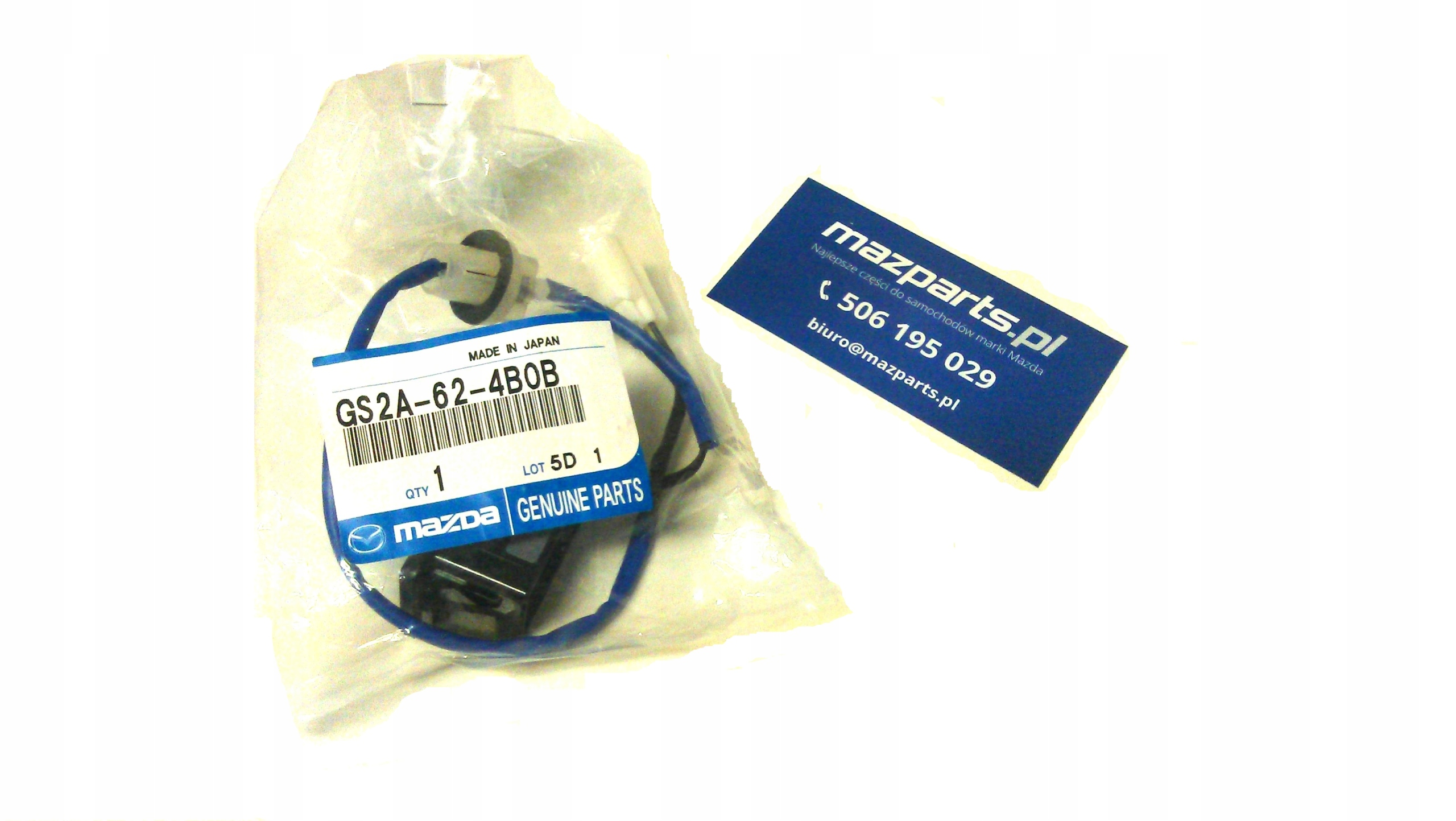 GS2A-62-4B0B - Кнопка открытия заслонки 6gh MazdaOE GS2A - 62-4B0B