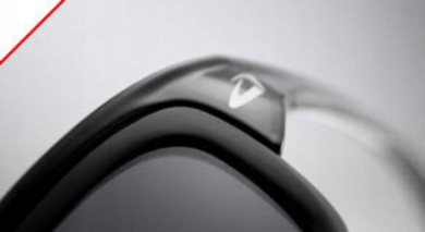 ARCTICA OKULARY S-262 PRZECIWSŁONECZNE POLARYZACYJNE MIEJSKIE DLA KIEROWCÓW Wzór dominujący bez wzoru