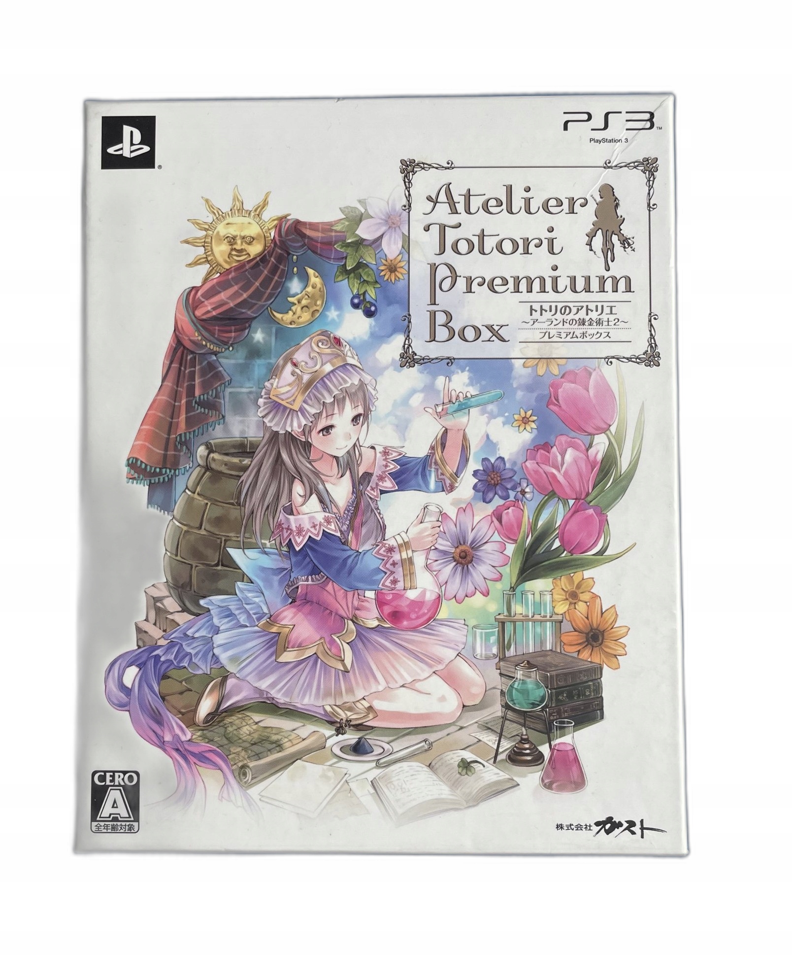 Ps3 Gry Pl - Gry na Sony PlayStation 3 (PS3), wersja
