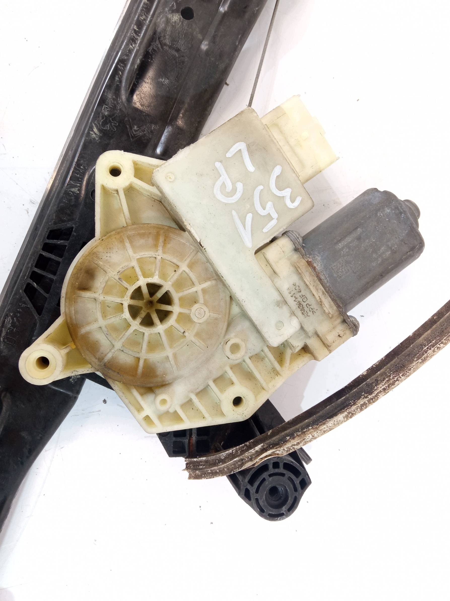 mechanism windows left front T9 9677734880 Peugeot 308 II (2014- )