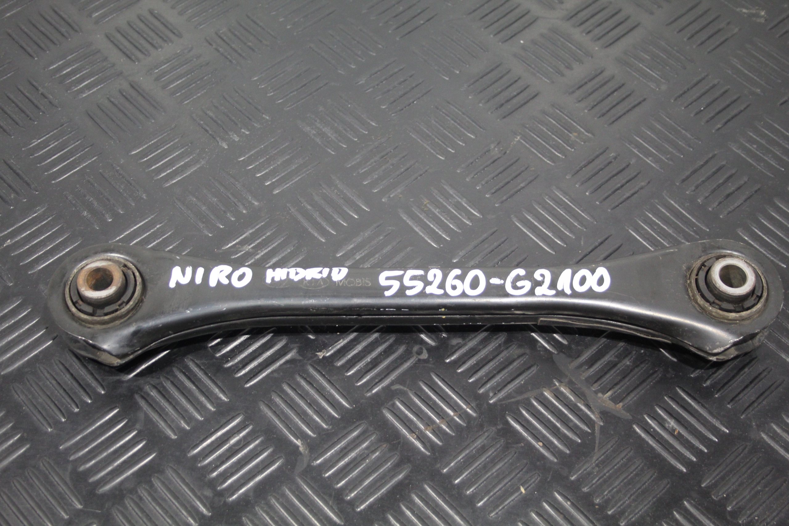 QUERLENKER HECK KIA NIRO 1 UND LIFT 55260-G2100