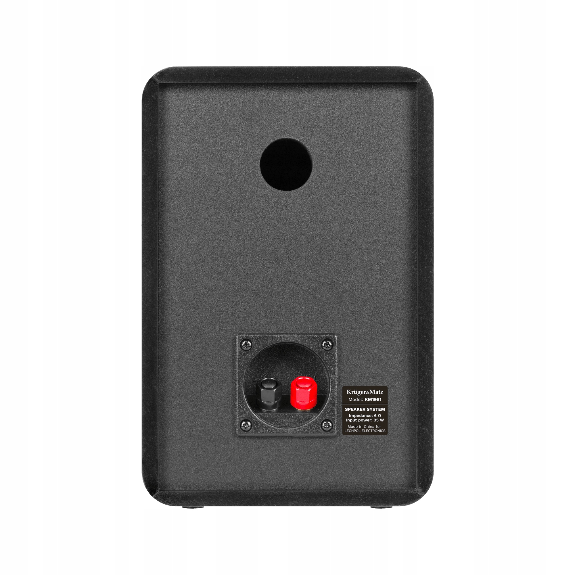 WIEŻA LAMPOWA KRUGER MATZ KM1961 CD BT NFC DAB+ FM Model KM1961