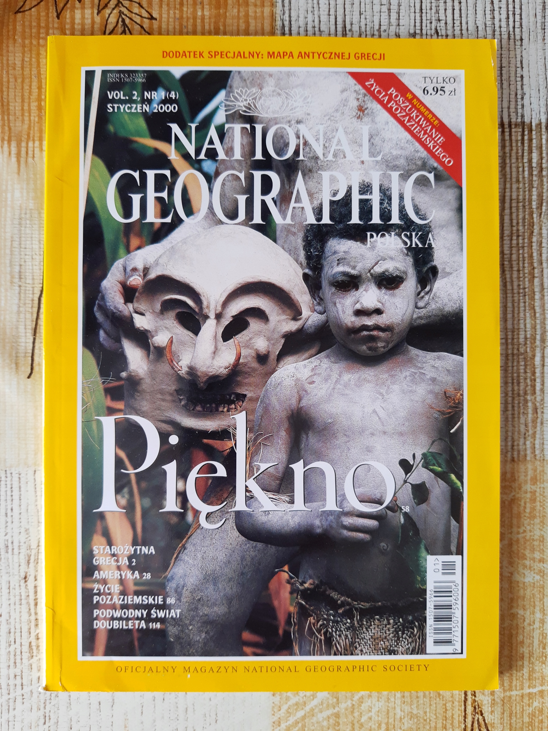 NATIONAL GEOGRAPHIC - Piękno - nr 1 (4) / 2000