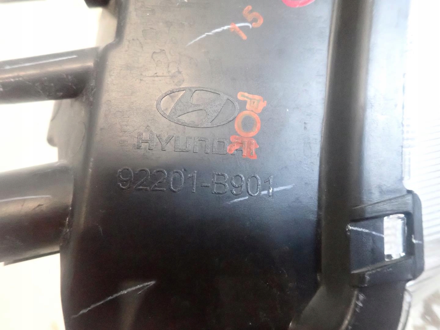 fog light left HYUNDAI I10 II 2014