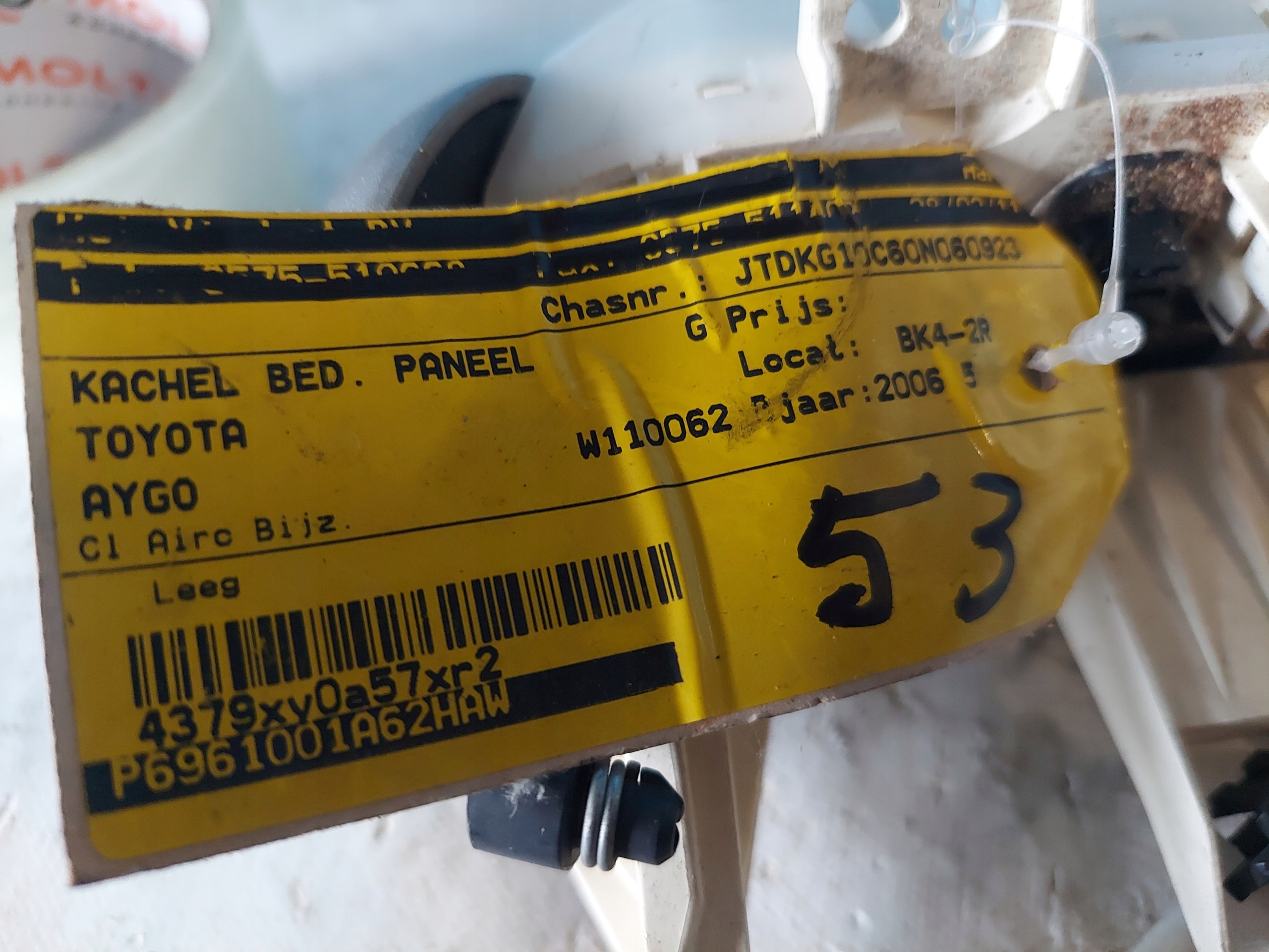 PANEL KLIMY AYGO e 559000H020