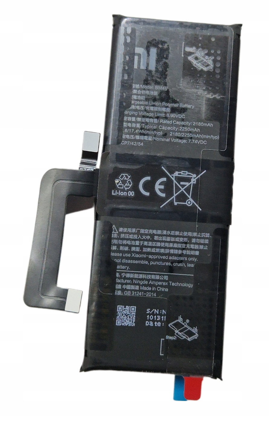 Nowa Oryginalna Bateria BM4V Xiaomi Mi 10 Ultra