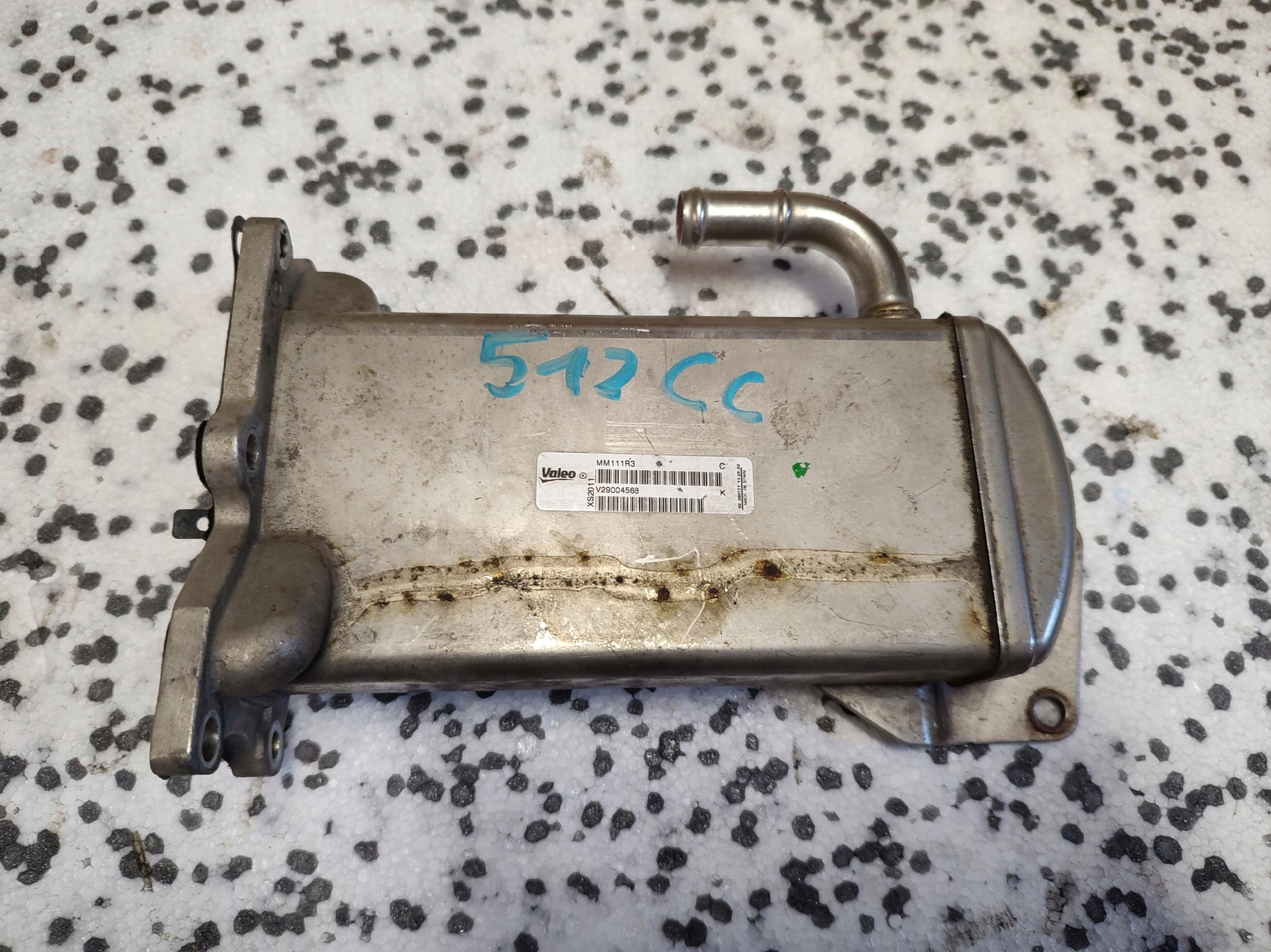 Abgaskuehler AGR EGR VW 2.0 TDI V29004568