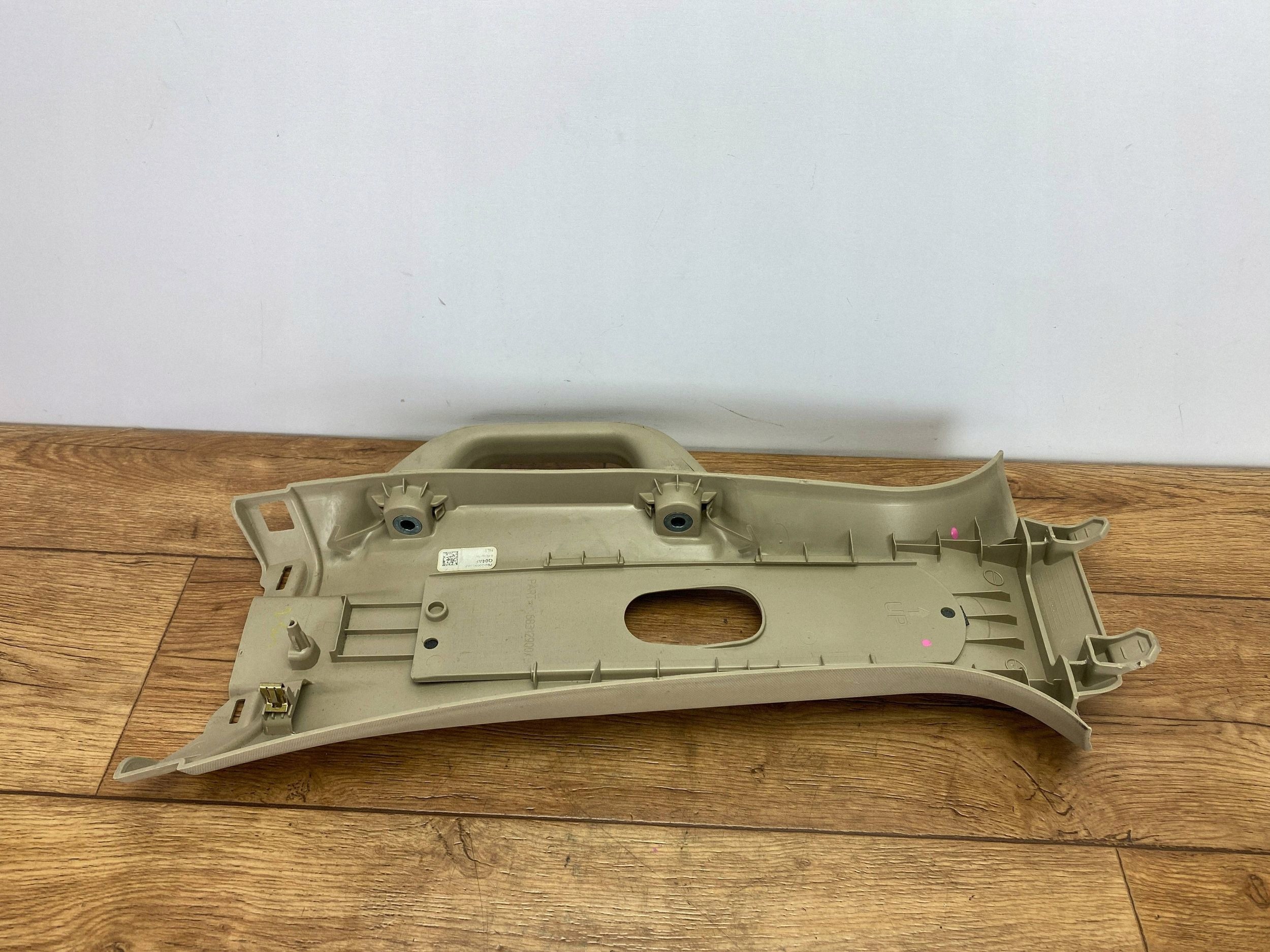 cover slupka B upper Ram 1500 DT 2019+