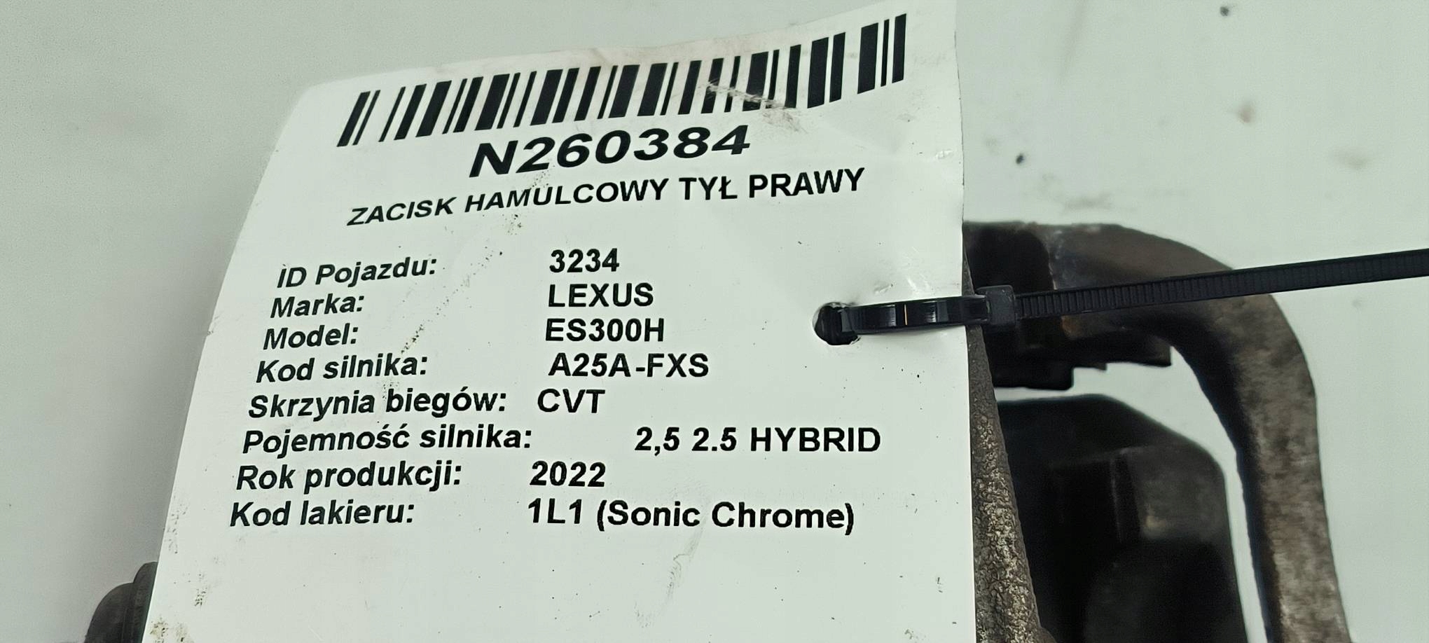 caliper brake rear part right LEXUS ES300H VII