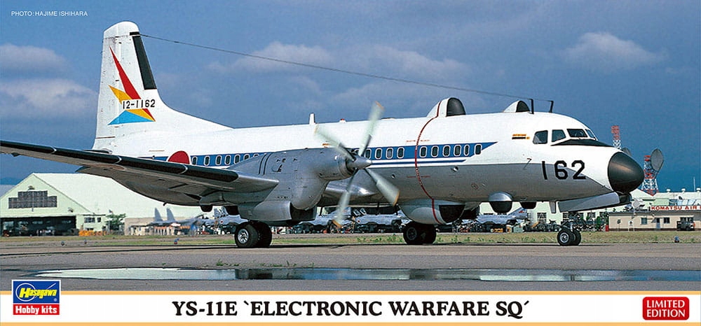 YS-11E Electronic Warfare Sq 1:144 Hasegawa 10854