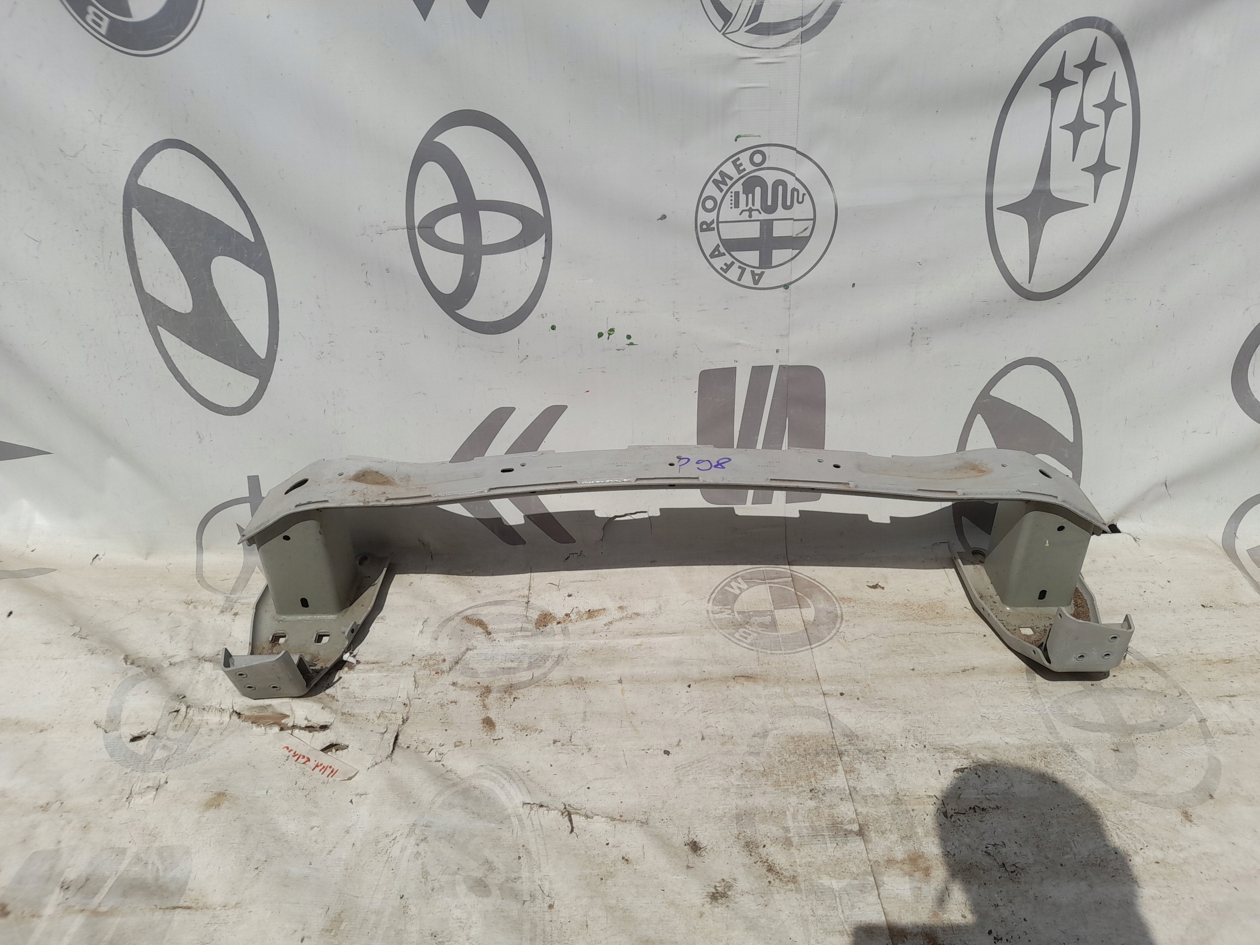 JAGUAR E-PACE BELKA ZDERZAKA PRZEDNIA Numer katalogowy części 1245