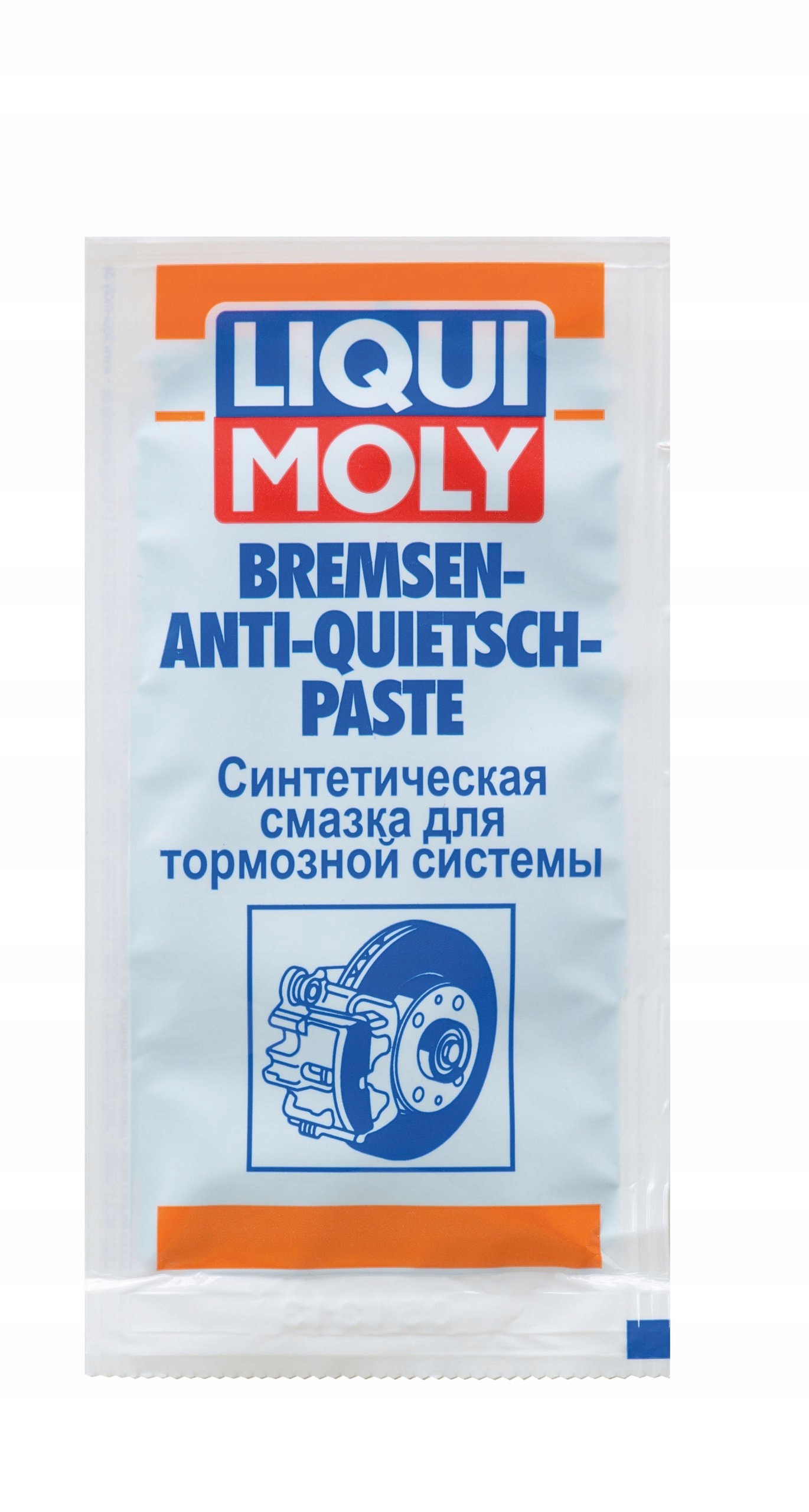 

Liqui Moly Pasta Do Układu Hamulcowego 10G