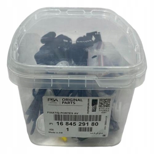 1684529180 КОМПЛЕКТ КРЕПЛЕНИЯ ПРАВОЙ ПЕРЕДНЕЙ ДВЕРИ СОБАКИ