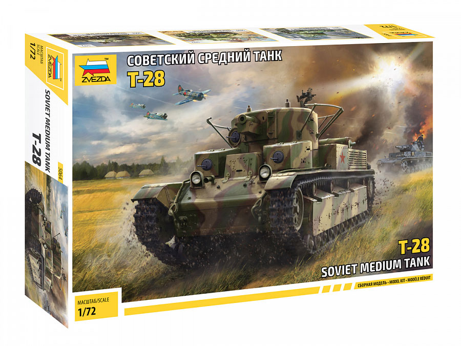 Zvezda 5064 1/72 T-28 Sovětský tank