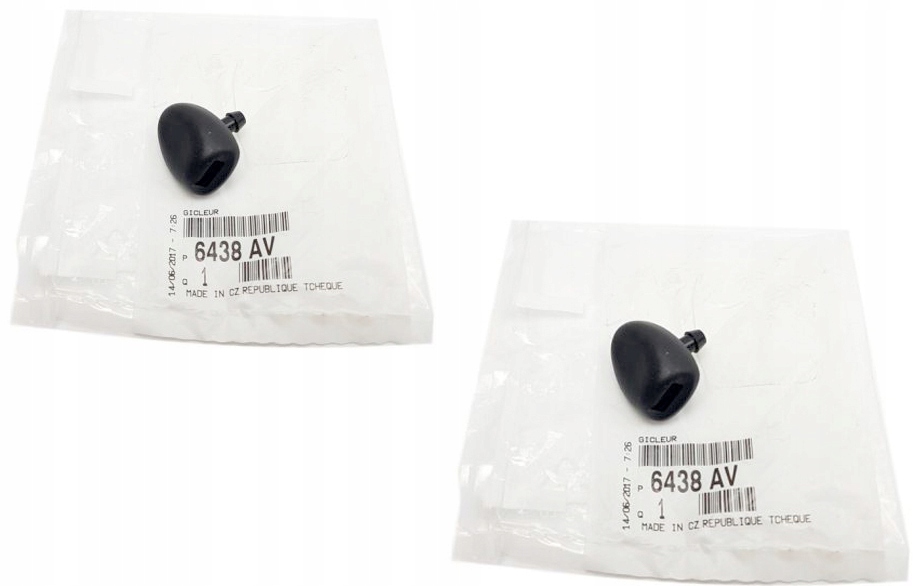 2x NOWA ORYGINALNA DYSZA SPRYSKIWACZA CITROEN C2 C3 PEUGEOT 407 206