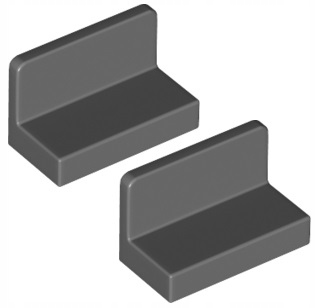 

Lego Panel 1x2x1 C. Szary (4865/26169/6146225) x2