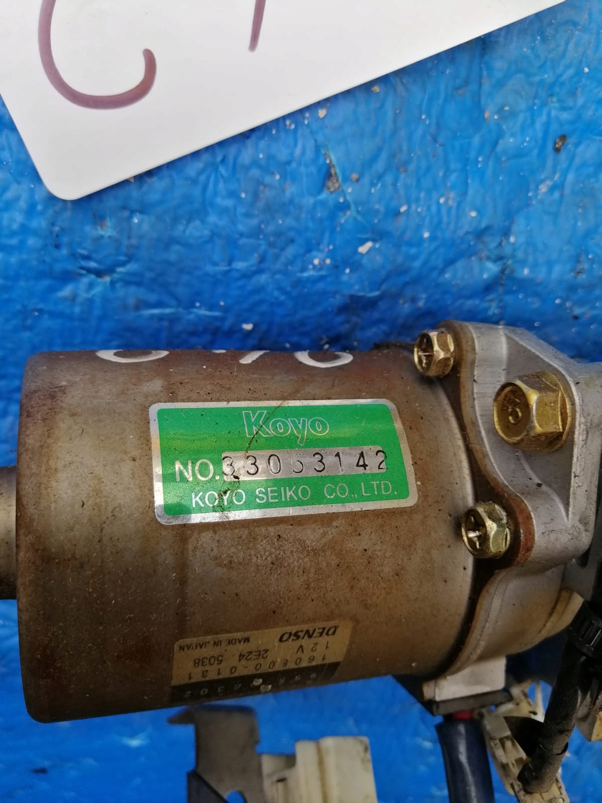 servo pump 160800-0131 DAIHATSU CUORE