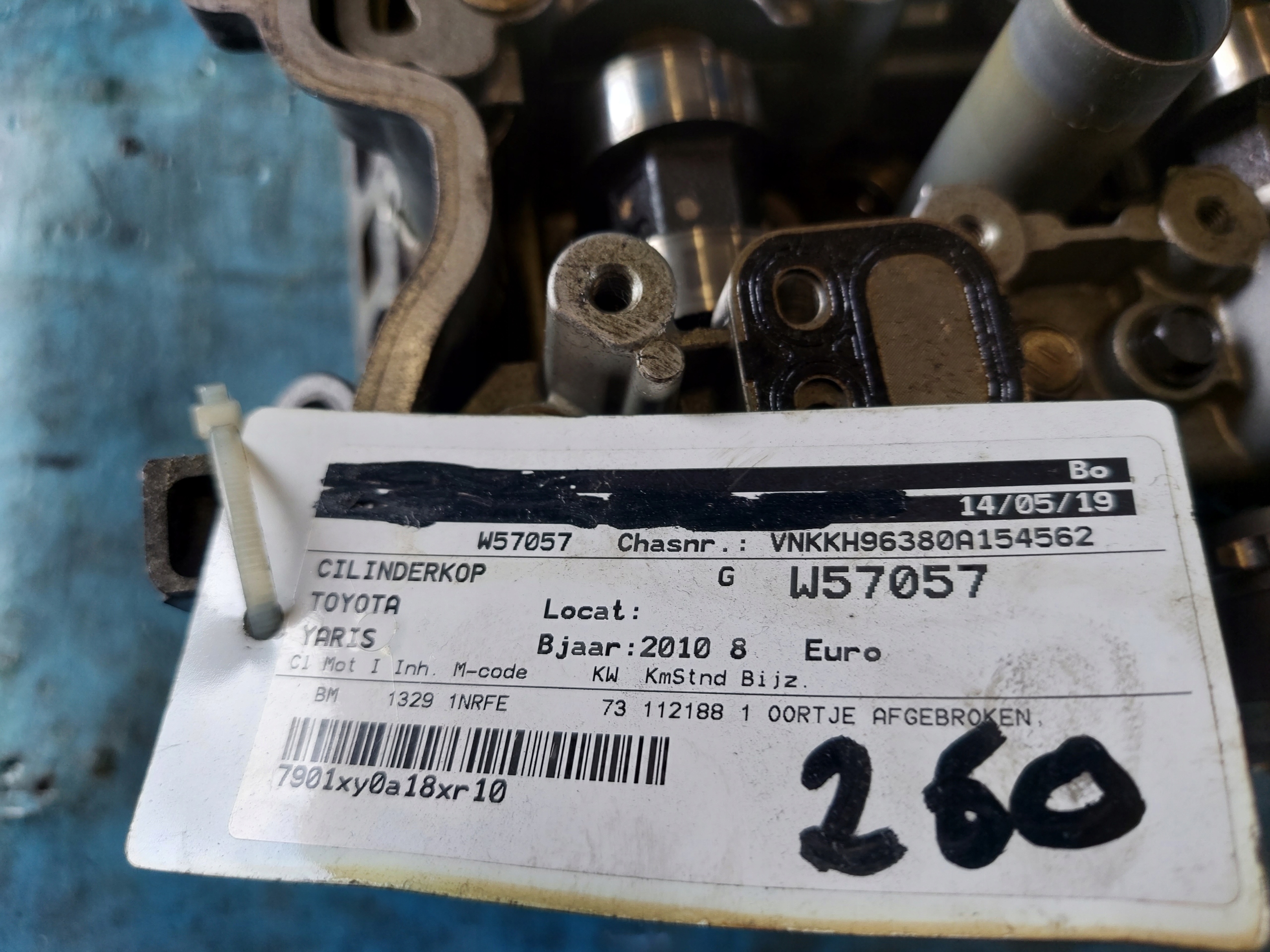 TESTATA YARIS II 1.33 VVTI 1NRFE