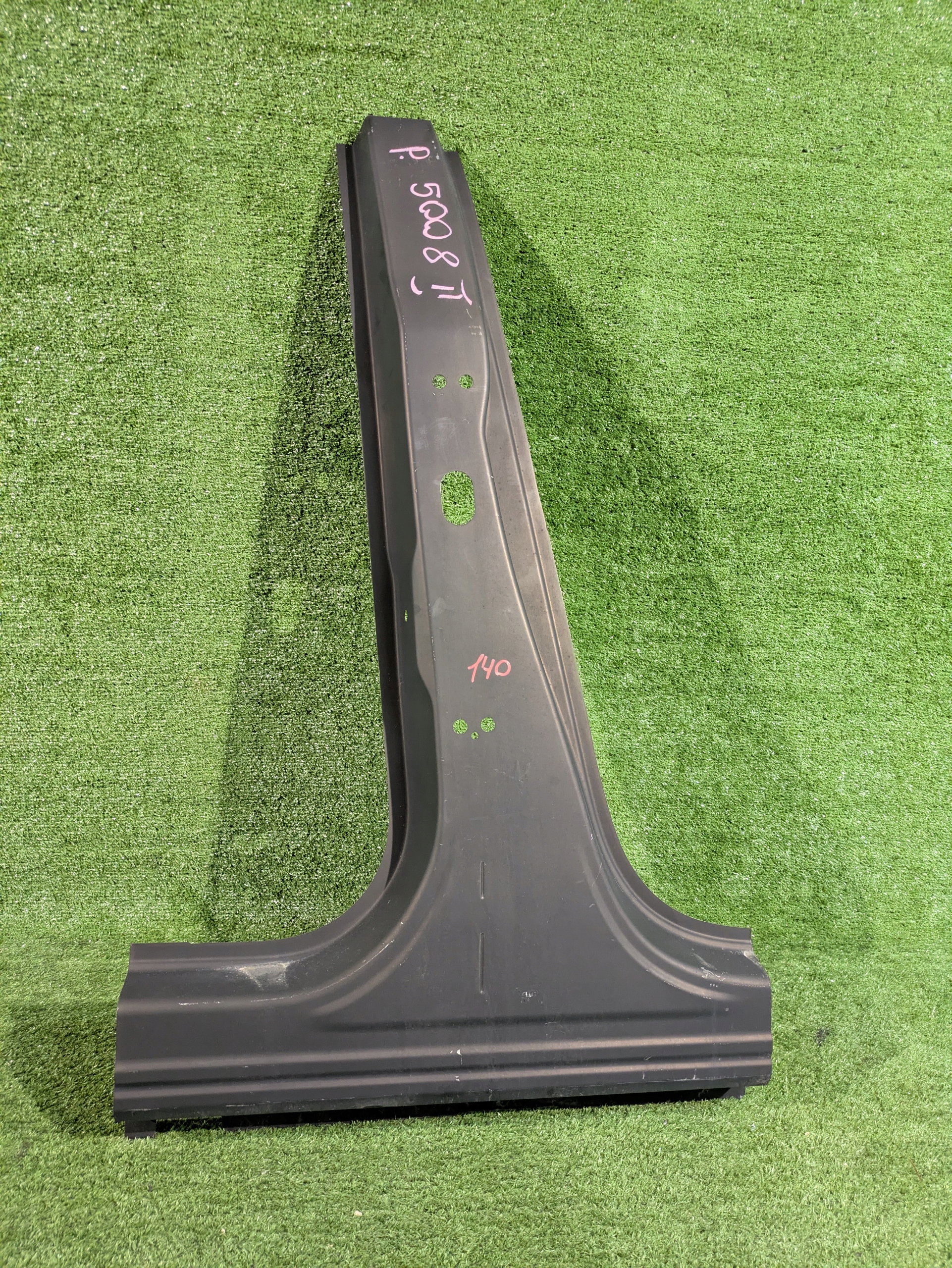 threshold right pillar central PEUGEOT 508 II NR.140