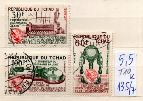 Czad T 10 , nr 135/ 7 , komplet