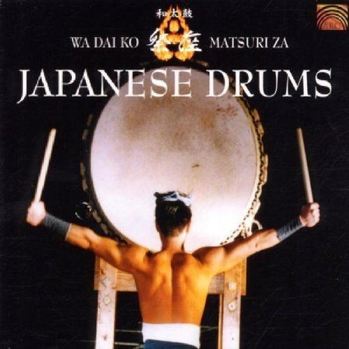 Płyta Wadaiko Matsuriza Japanese Drums CD 13653664473 Sklepy, Opinie