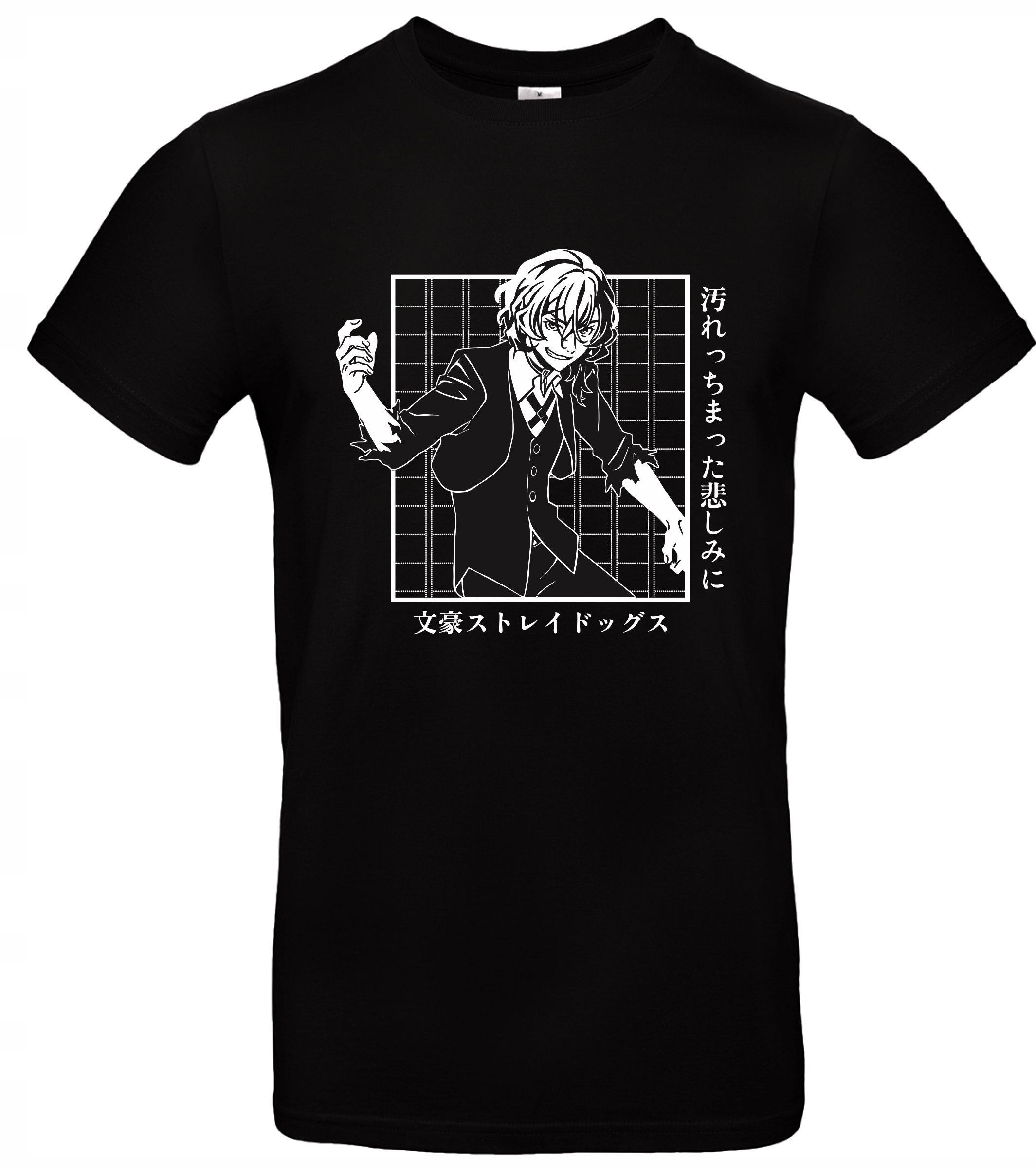 

Bungou Stray Dogs Anime Koszulka r. L BS05 Tu