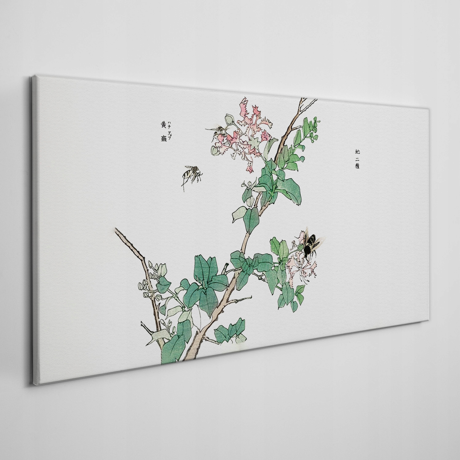 

Obraz na płótnie Gałęzie liście owady 100x50 cm