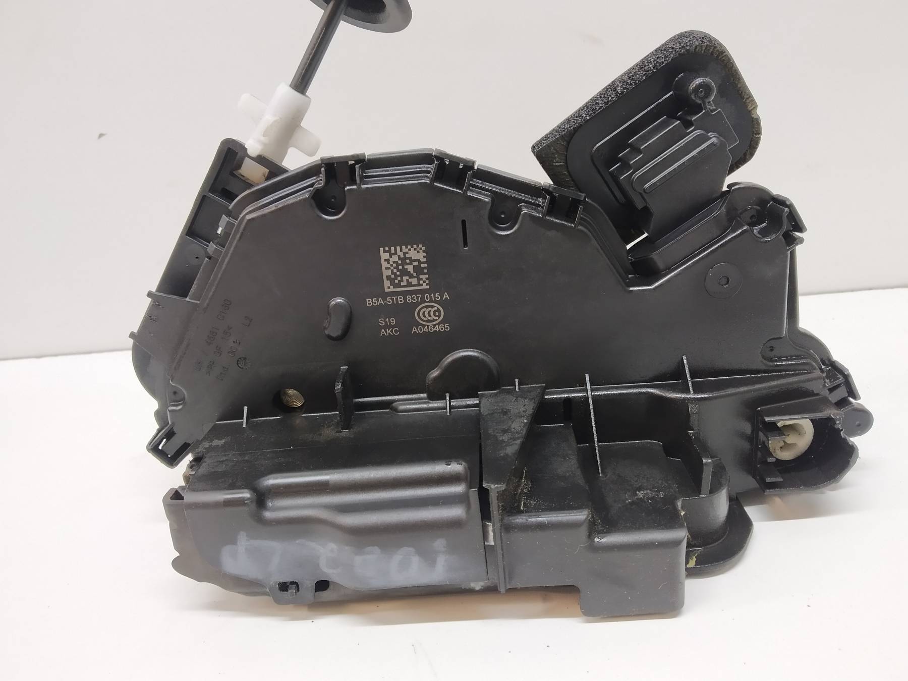 lock door left front 5TB837015A Skoda Superb III (2015-2024)