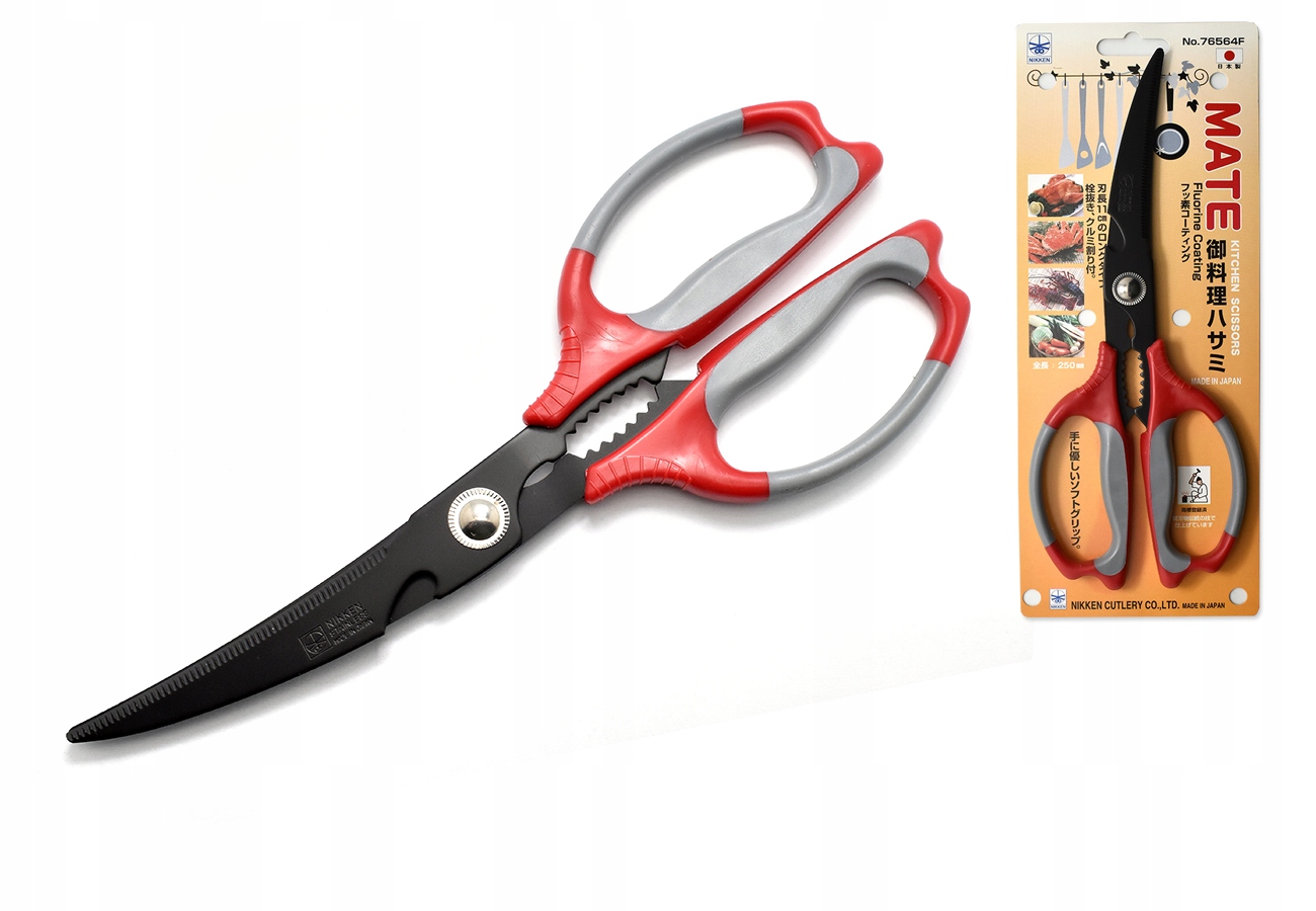 Profesionální kuchyňské nůžky 250 mm Nikken Mate