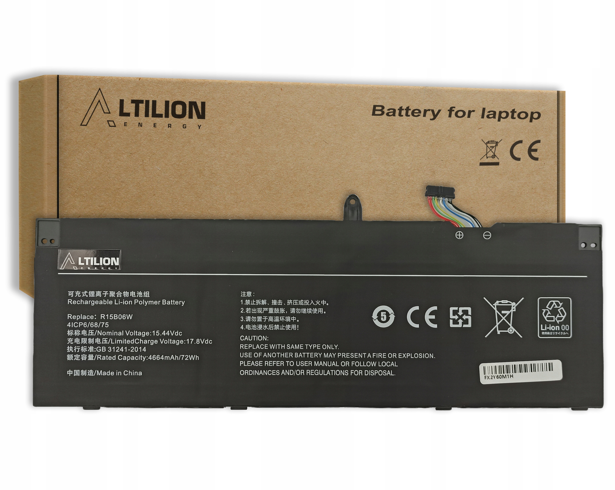 Batéria R15B06W pre Xiaomi RedmiBook Pro 15 2022 2023