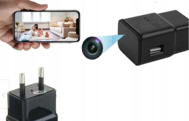 Скрытая мини-камера WiFi в зарядном устройстве FULL HD шпион код производителя pds002