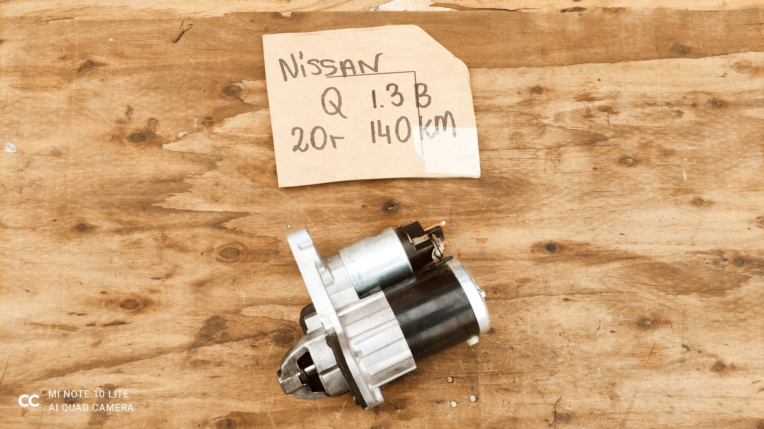 QASHQAI J11 СТАРТЕР 1.3 КОПАТИ AUTOMAT33006662r