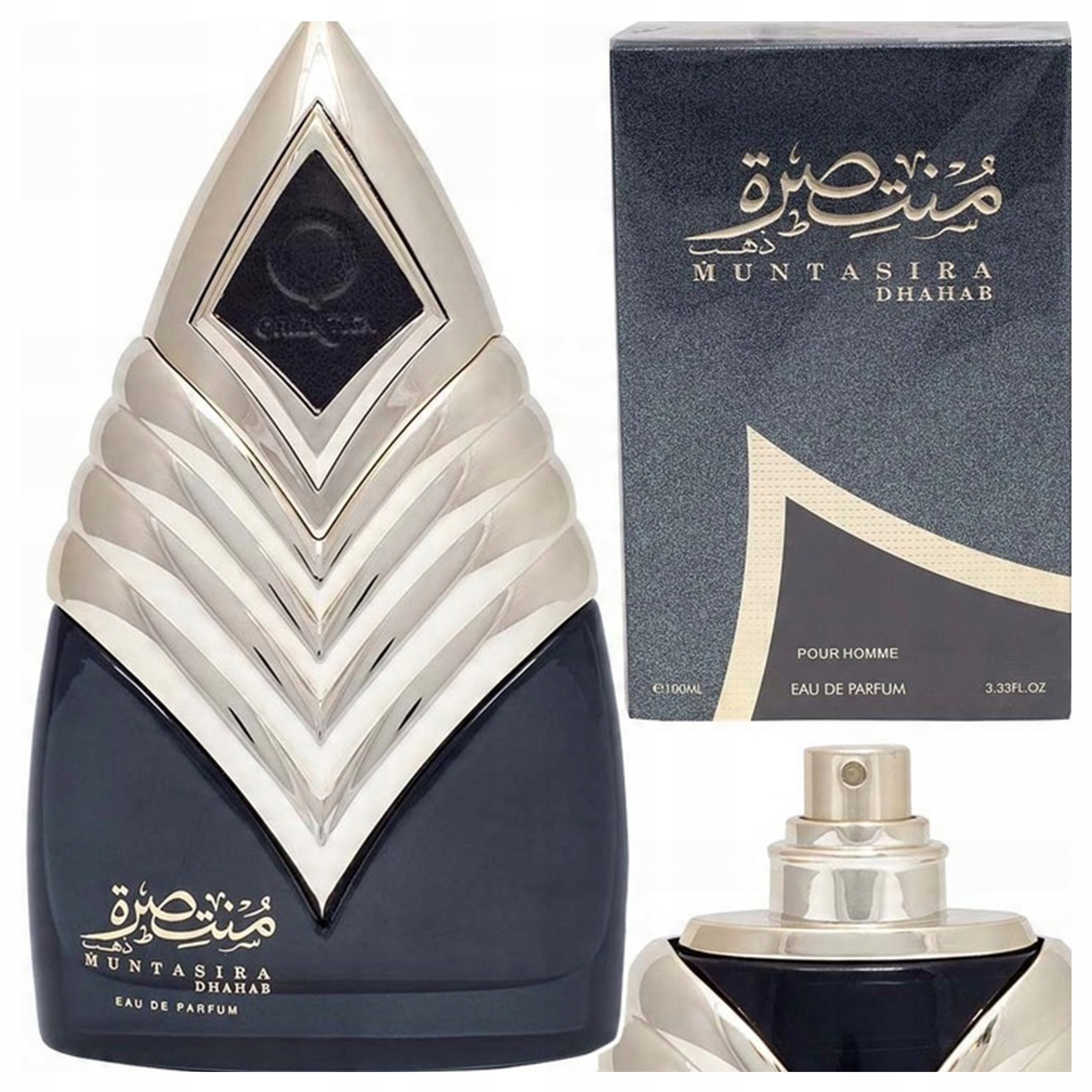Parfém Orientica Muntasira Dhahab Originální Svůdné Vzorky