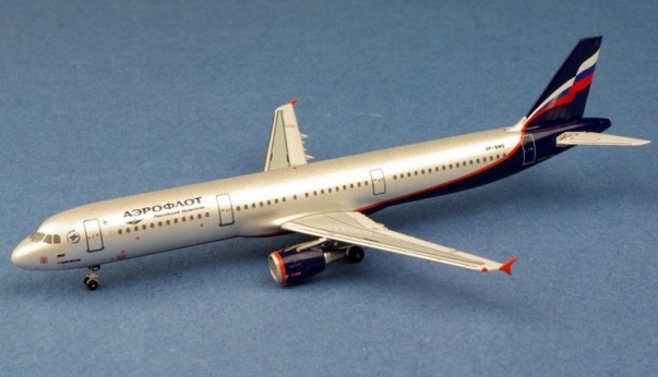 Model letadla Airbus A321 Aeroflot 1:400 Vp-bwo