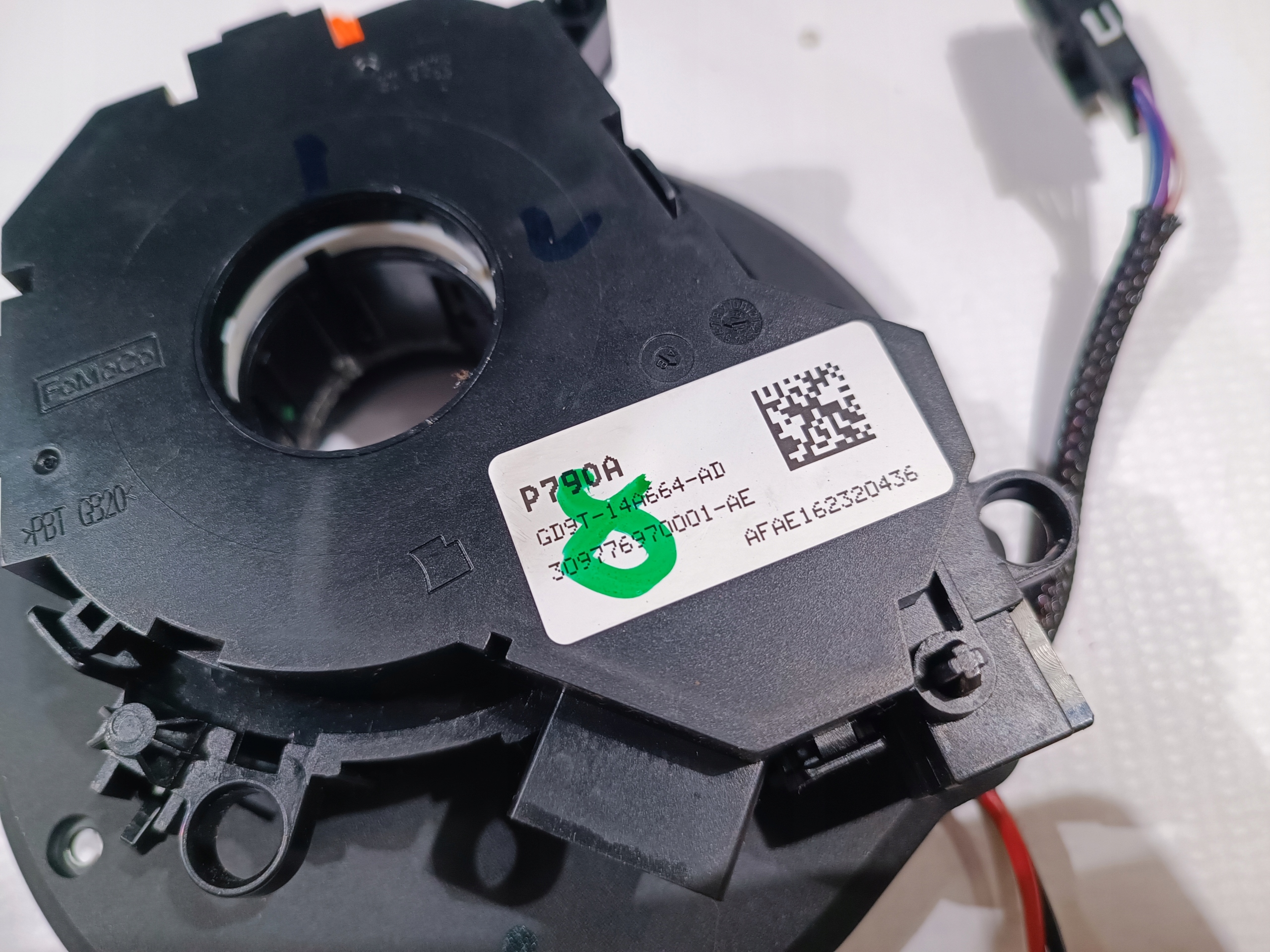 LINCOLN Continental 2017 Подушки