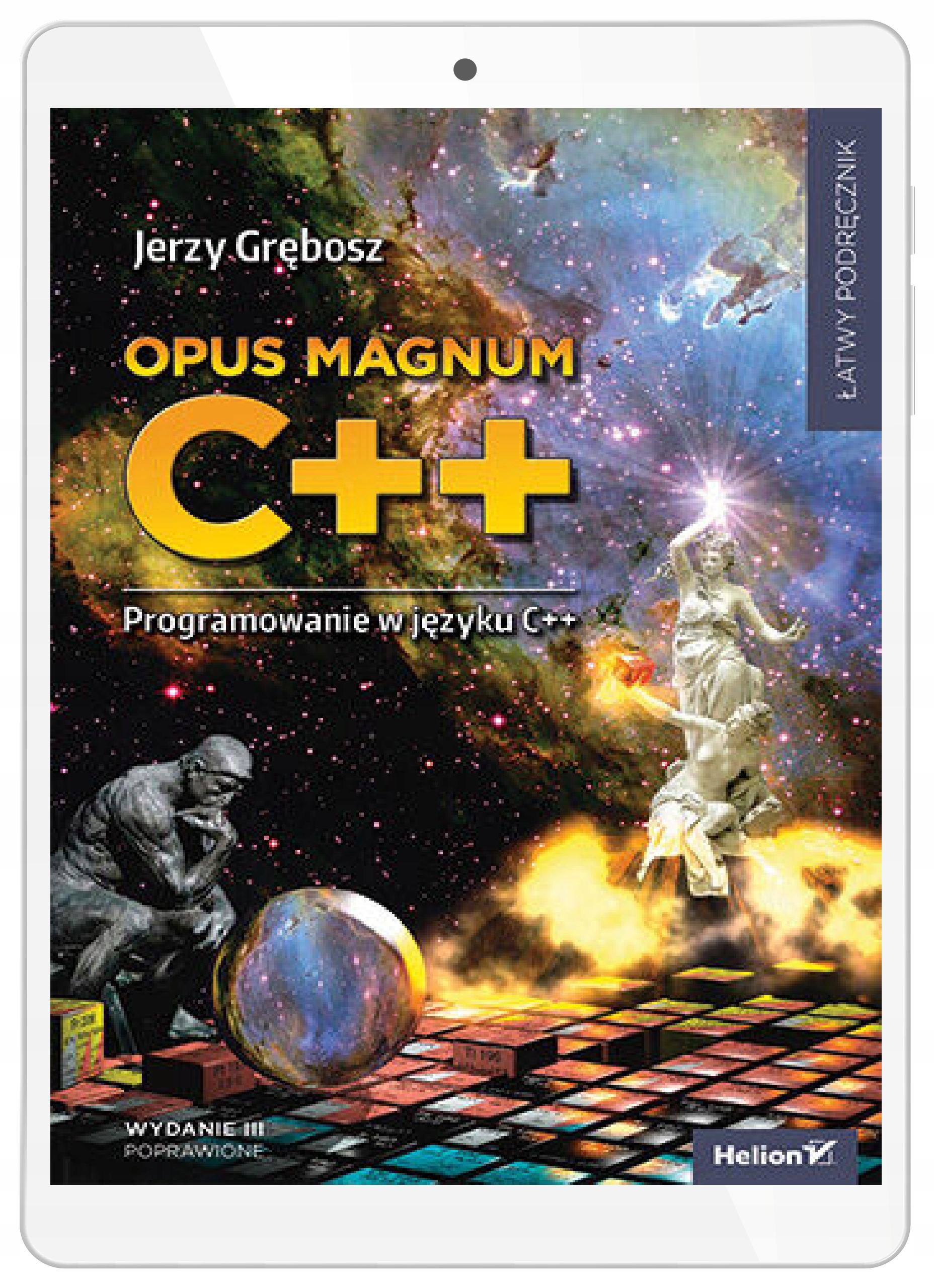 Opus magnum C . Программирование на языке C