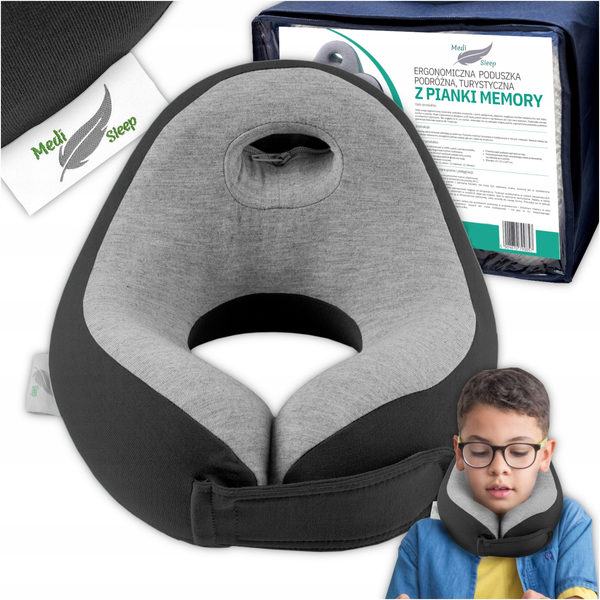 ДЕТСКАЯ ПОДУШКА ДЛЯ ПУТЕШЕСТВИЙ, ПОДУШКА ДЛЯ ШЕИ ДЛЯ АВТОМОБИЛЯ С ПАМЯТЬЮ