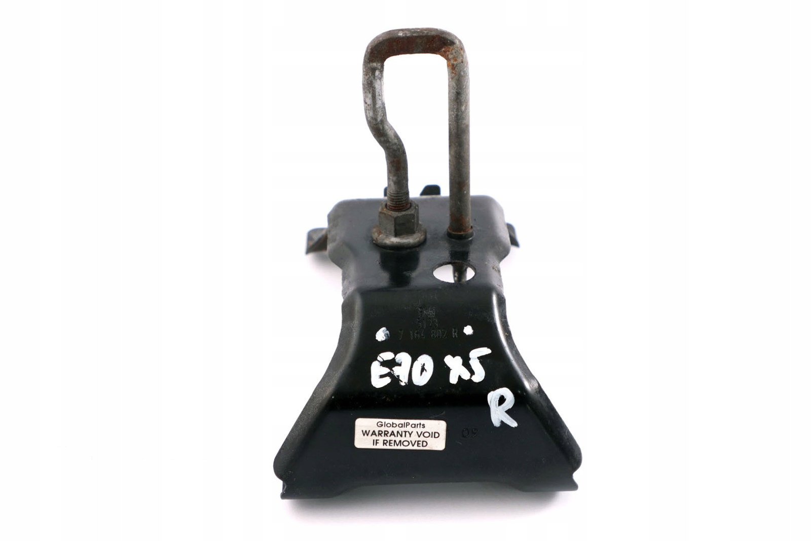 7164802 - BMW X5 E70 X6 E71 замок выжидания Болт капота П