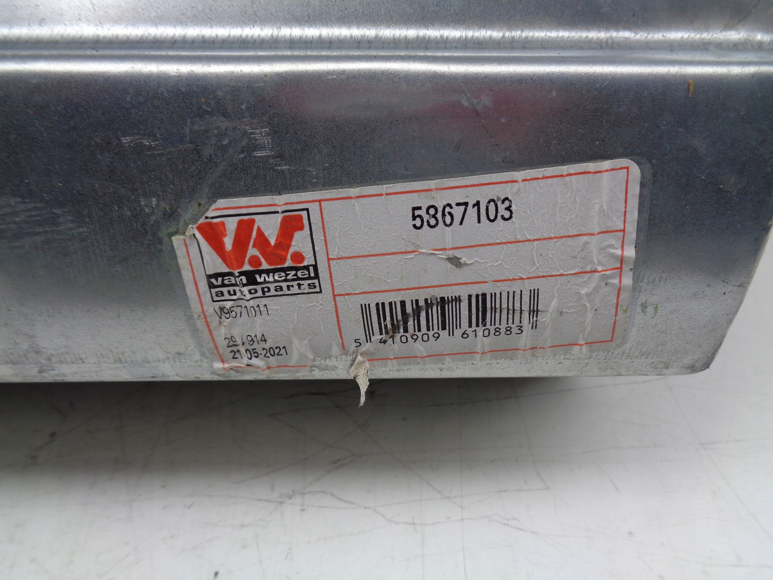 threshold left VW CADDY 2K 2K0 03- KROTKI