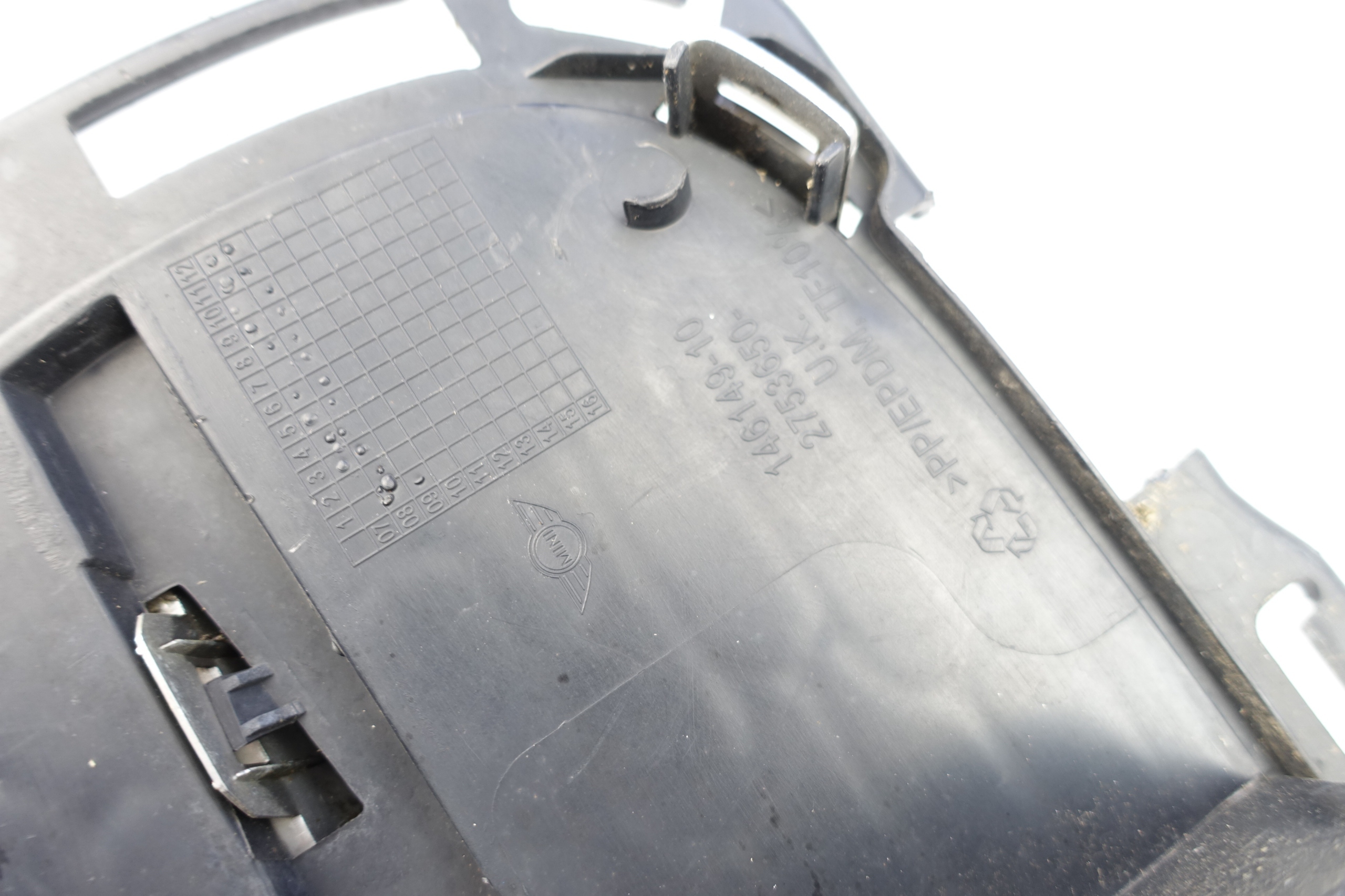 grid central of a bumper front MINI R55 R56 R57