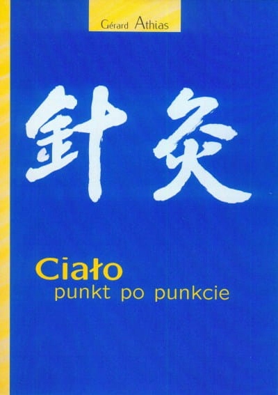 

Ciało Punkt Po Punkcie Athias Gerard