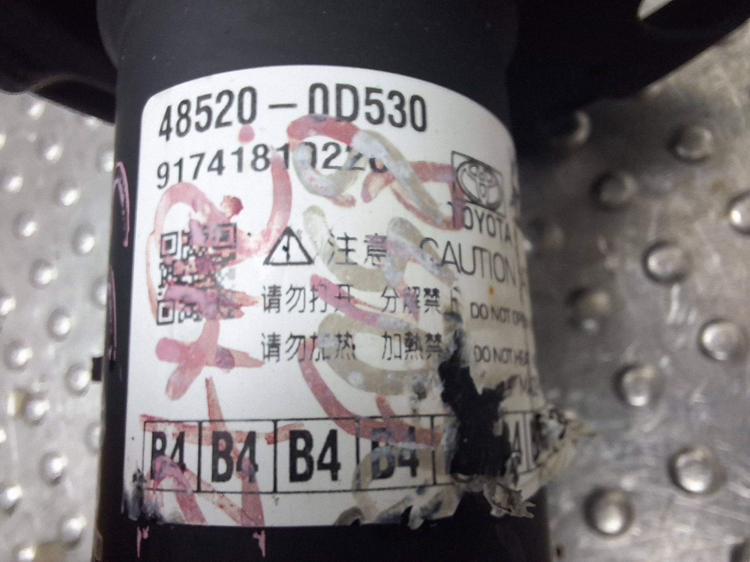 shock absorber left front TOYOTA YARIS CROSS 48520-0D530